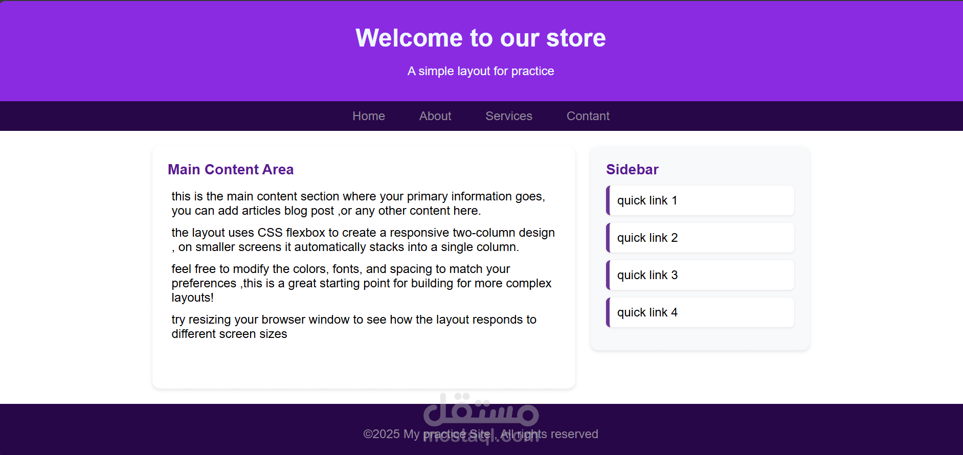 تصميم واجهة متجر إلكتروني بسيطة ومتجاوبة باستخدام HTML وCSS