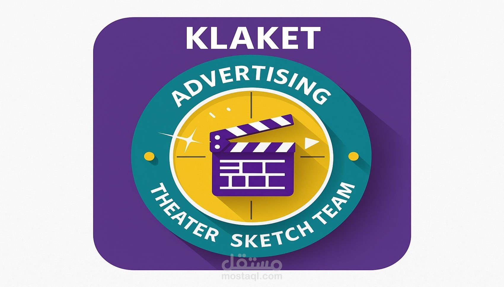 Logo designer/هوية بصرية /شعار