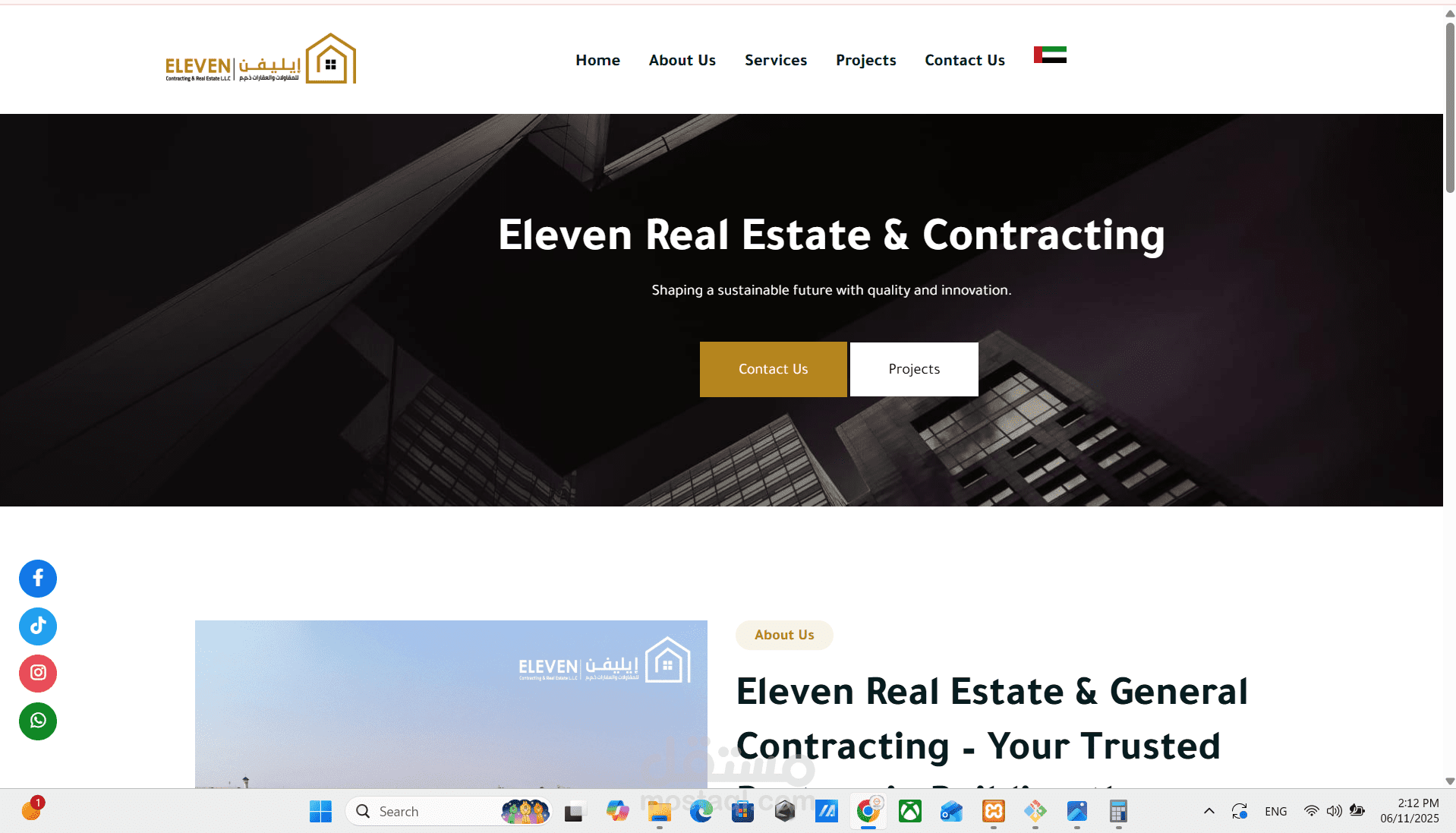 موقع شركة إيليفين للمقاولات العامة والعقارات