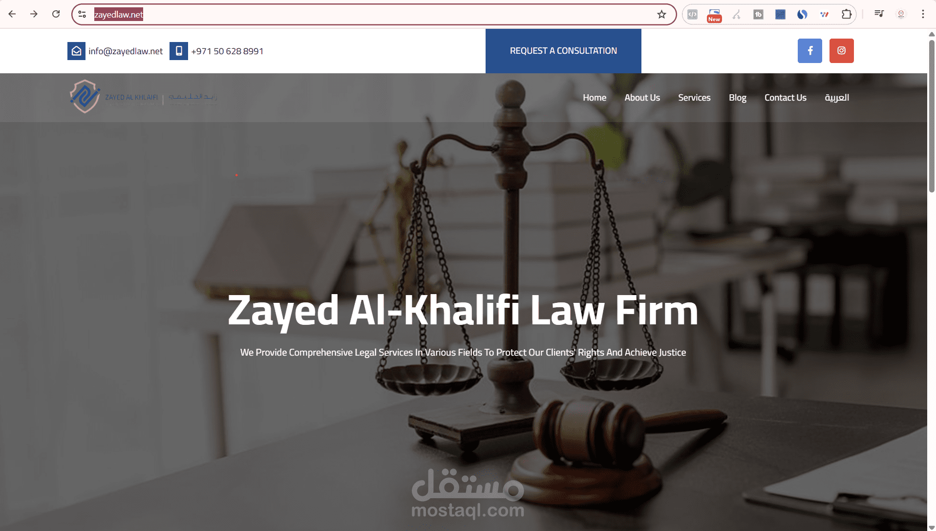 موقع مكتب زايد الخليفي للمحاماة والاستشارات القانونية