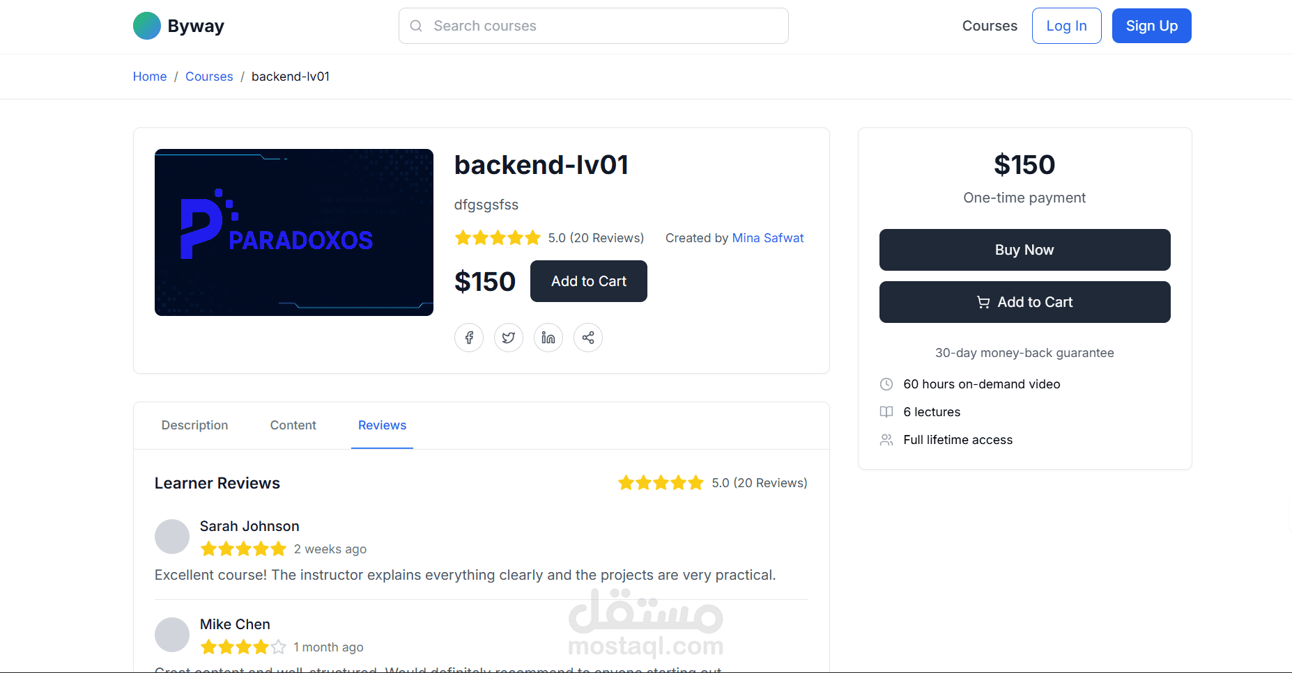 learning management system