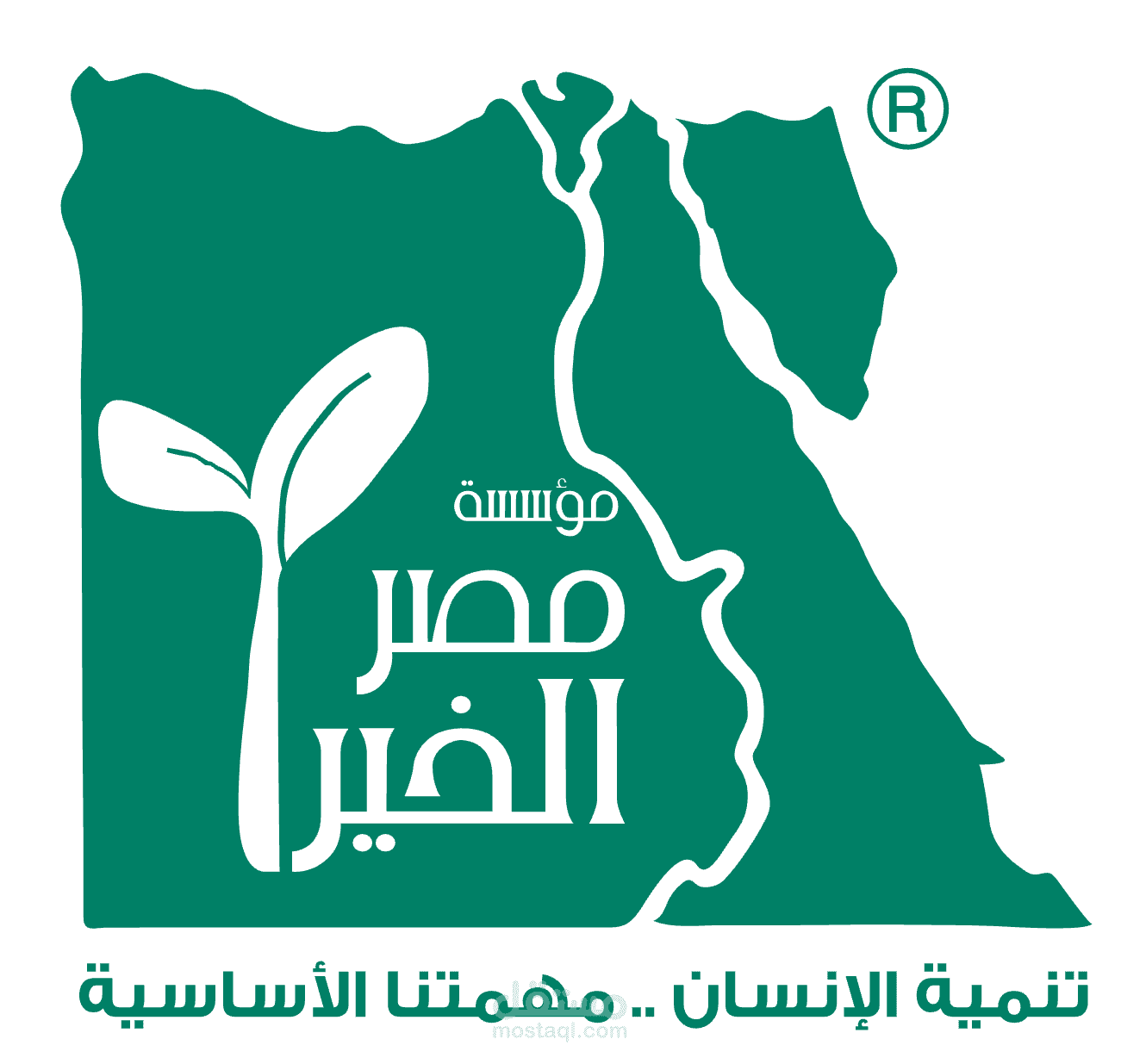 تطبيق Misr ElKheir (منصة تبرعات إلكترونية)