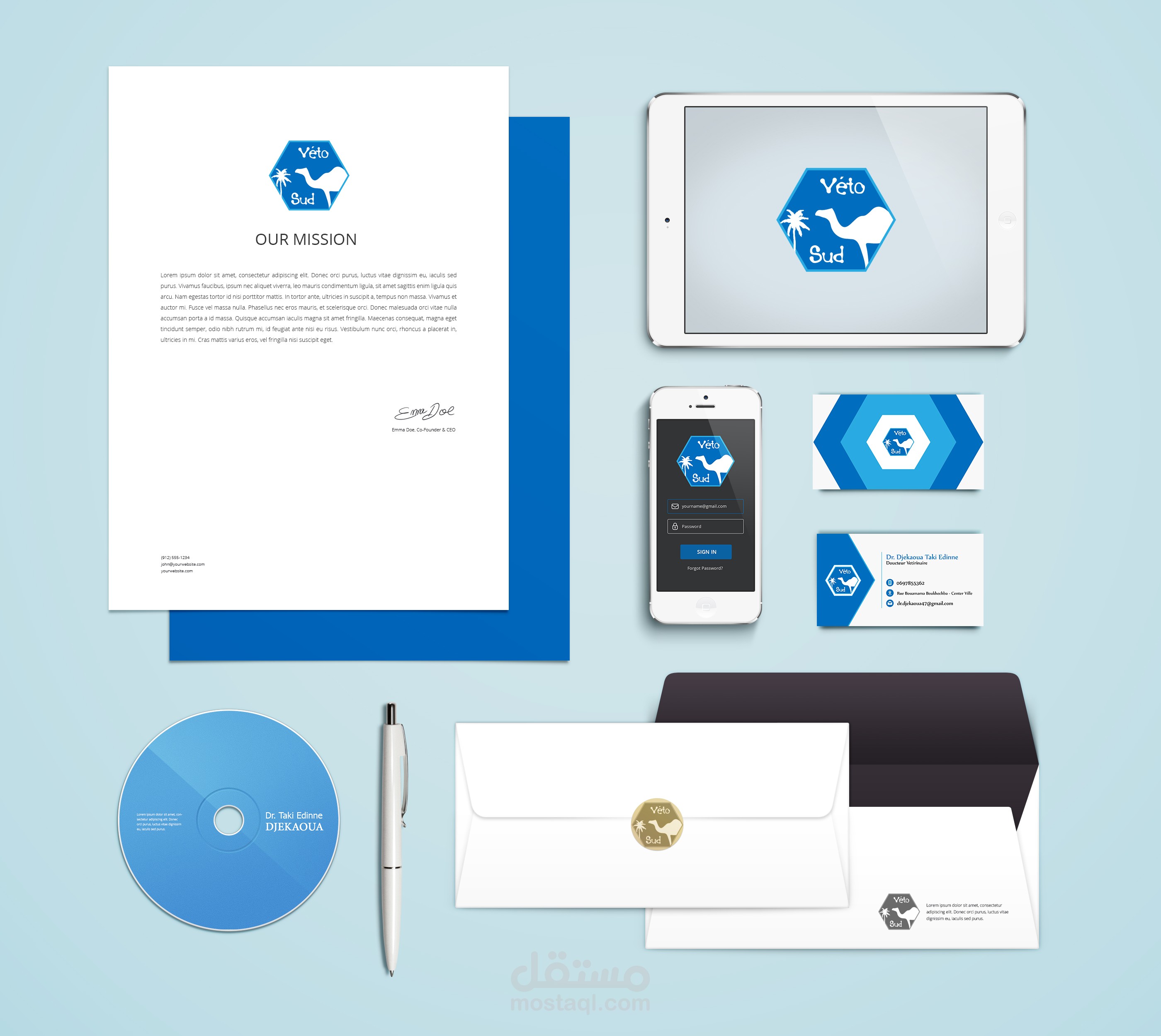 هوية بصرية لطبيب بيطري