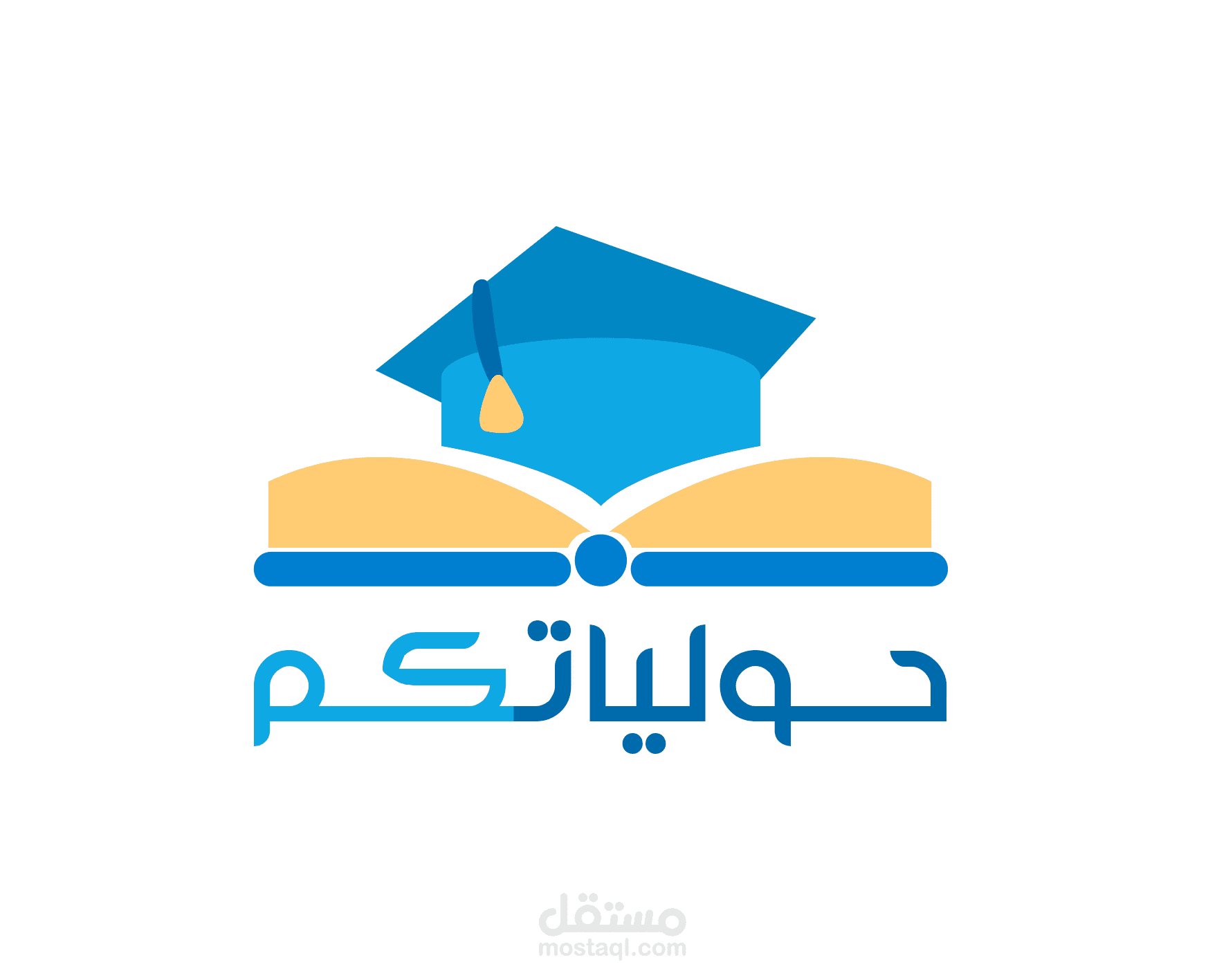 لوغو مجلة حولياتكم