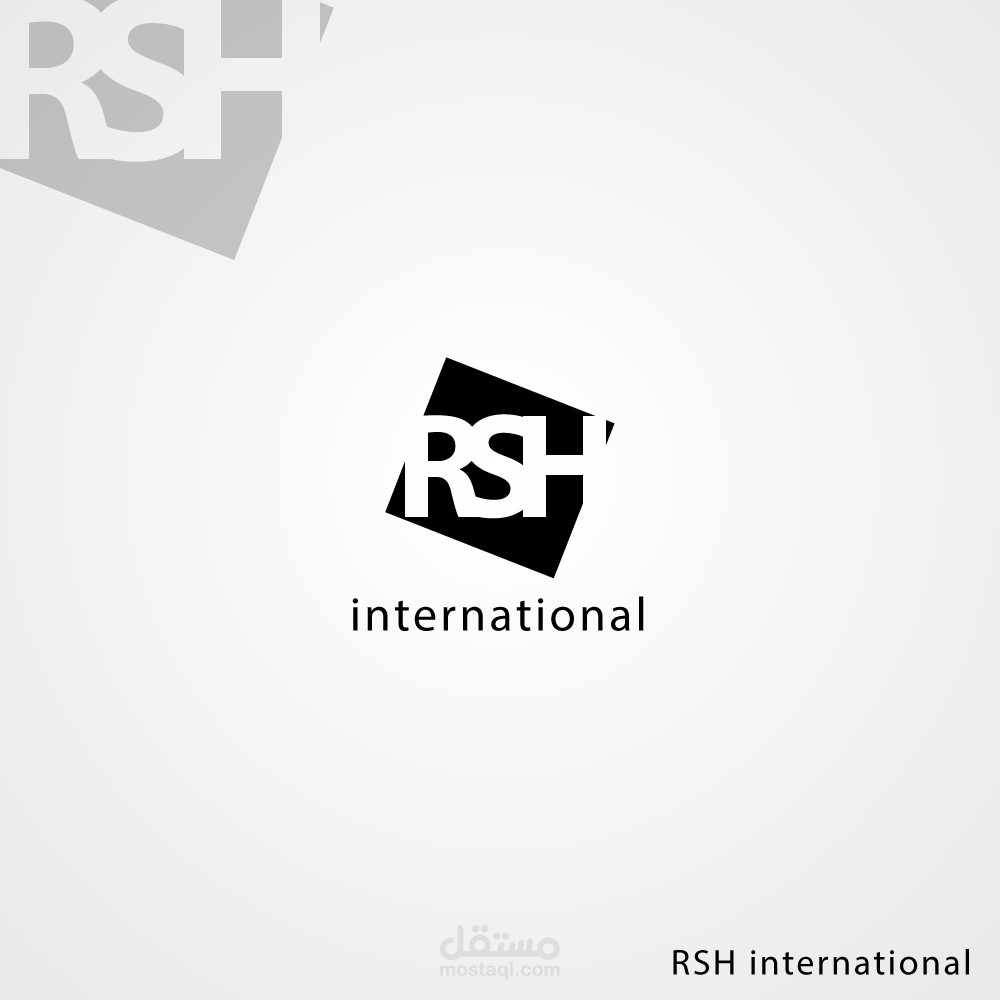 لوغو شركة RSH international