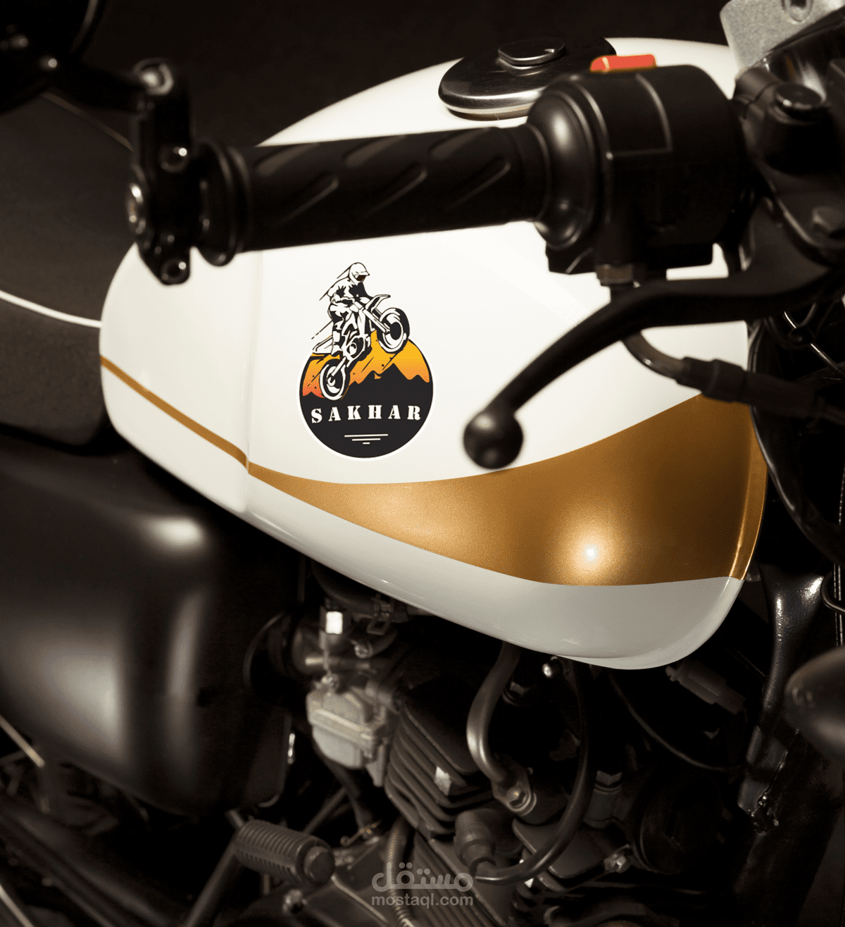 شعار لقناة يوتيوب تدعى SAKHAR