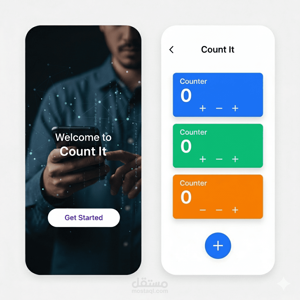 تطبيق عدّاد (Counter App) بتصميم بسيط واحترافي باستخدام Flutter