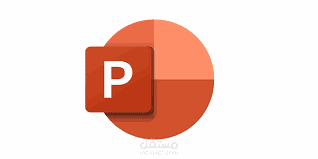 تصميم عرض PowerPoint احترافي وعصري لموضوع الطاقة الشمسية