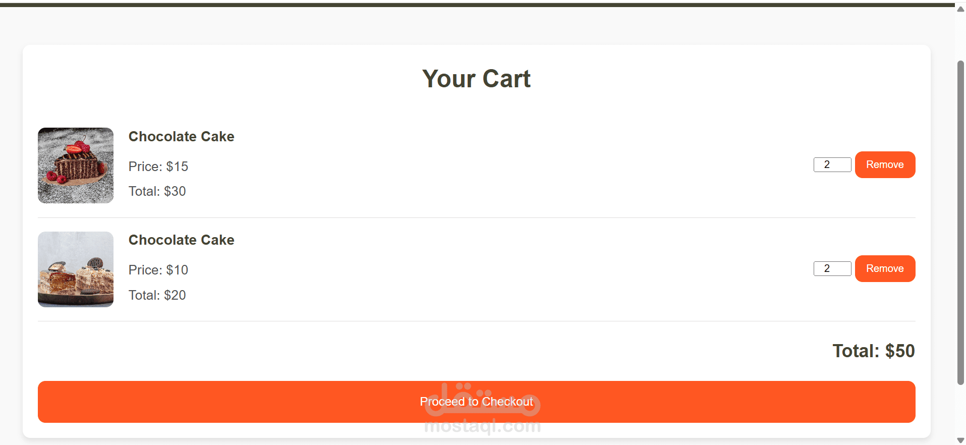 page cart