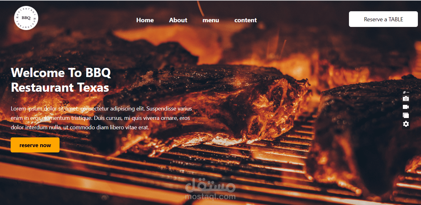 موقع الكترونى لمطعم