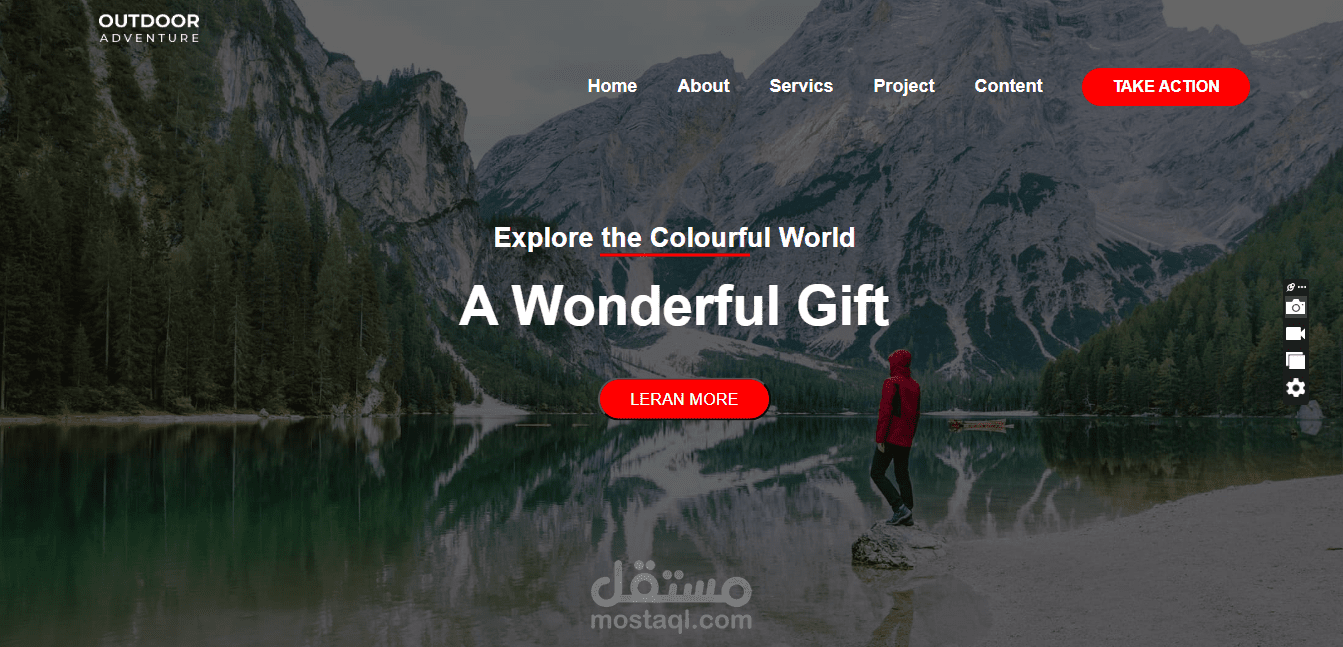 موقع الكترونى للتزلج