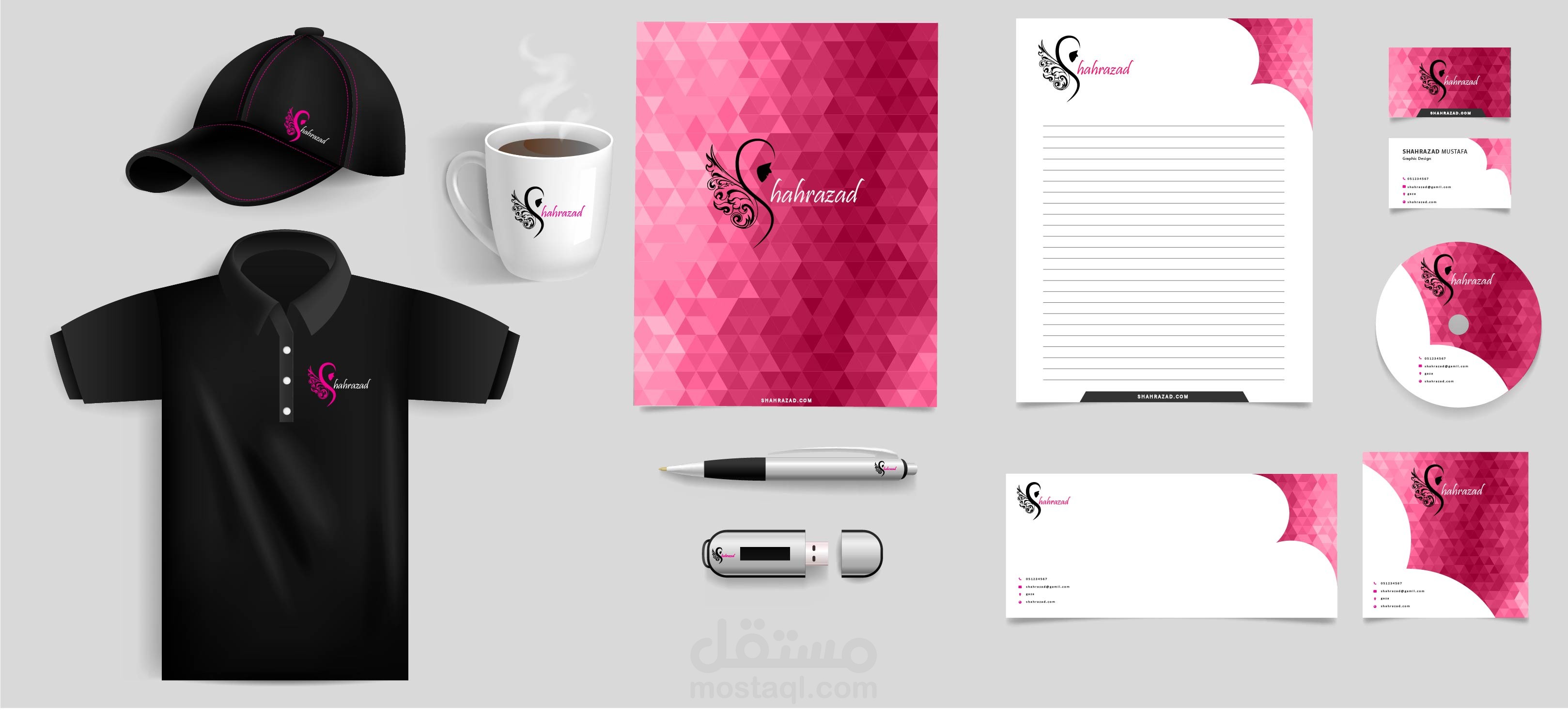 تصميم شعار مع هوية بصرية لشركة