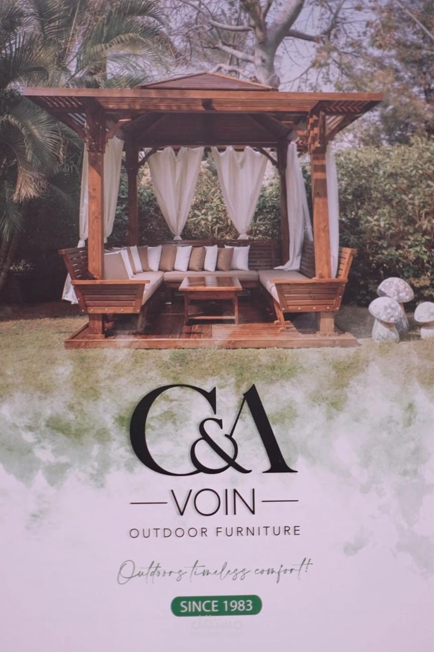 C&A VOIN | أثاث خارجي يجمع الجودة بالفن