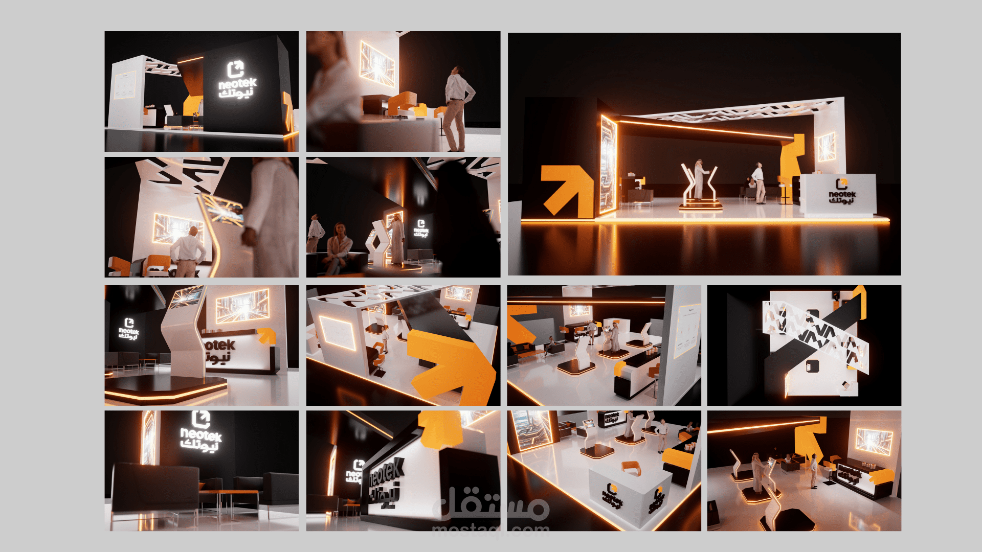 Exhibition Booth Design