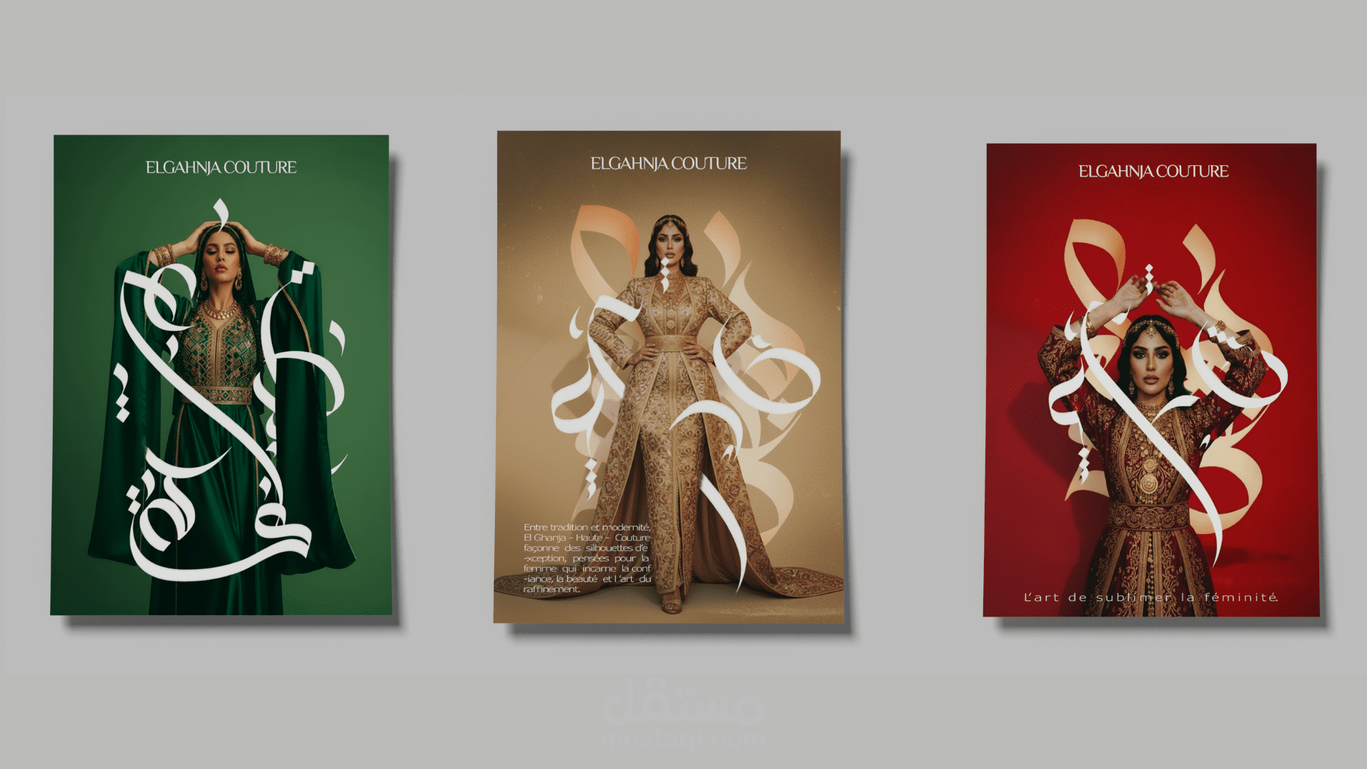 ElGhanja Couture AD Posters