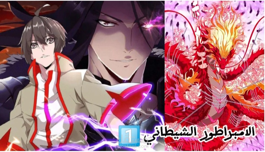 مونتاج فيديو احترافي يظهر مهاراتي في التعديل والإخراج