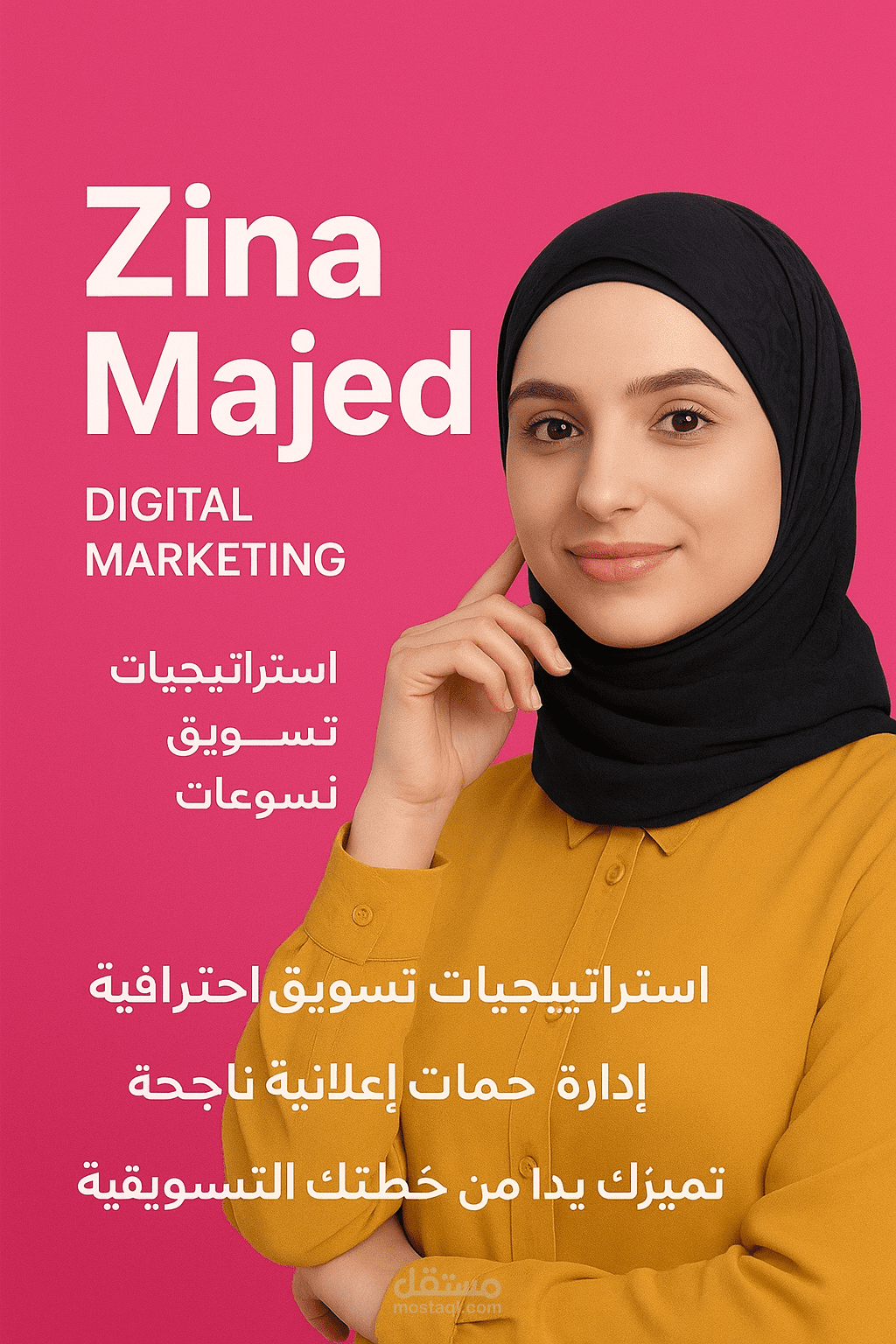 خطة إدارة محتوى لمتجر هدايا