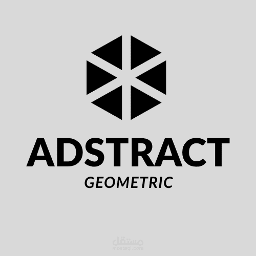 تصميم شعار أصيل وهندسي لشركات الابتكار والتطوير (Abstract Geometric Logo)