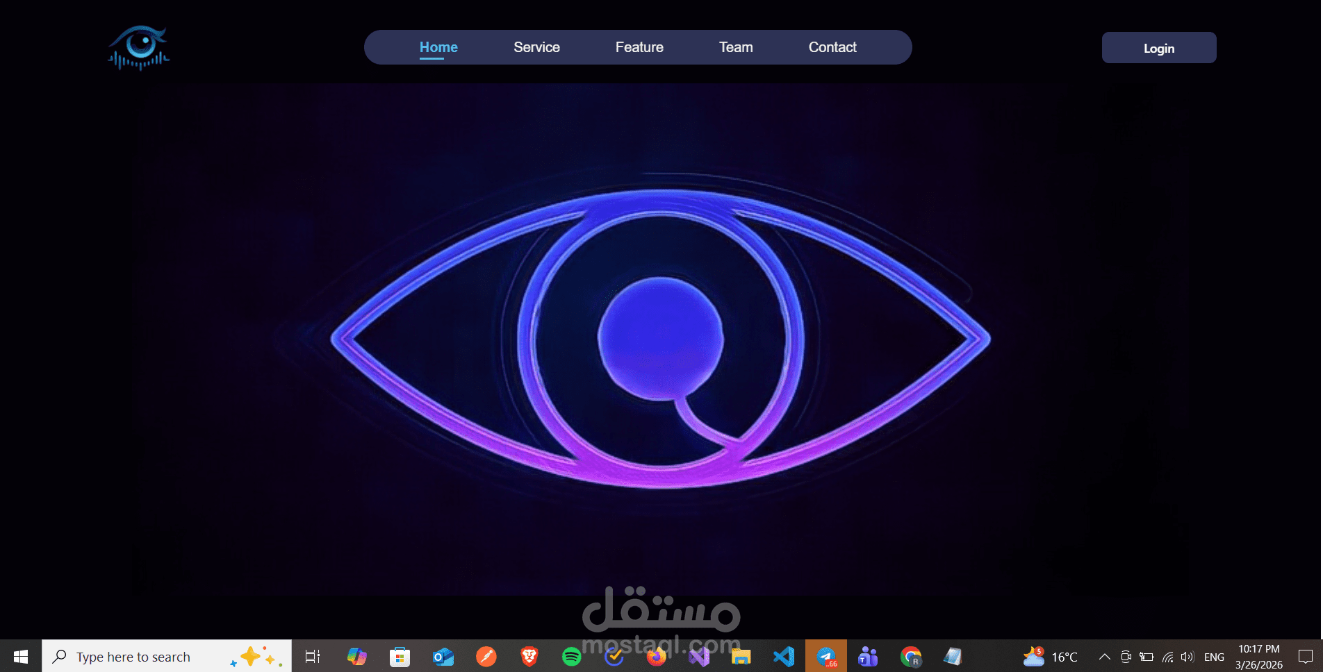 Deception Detection System