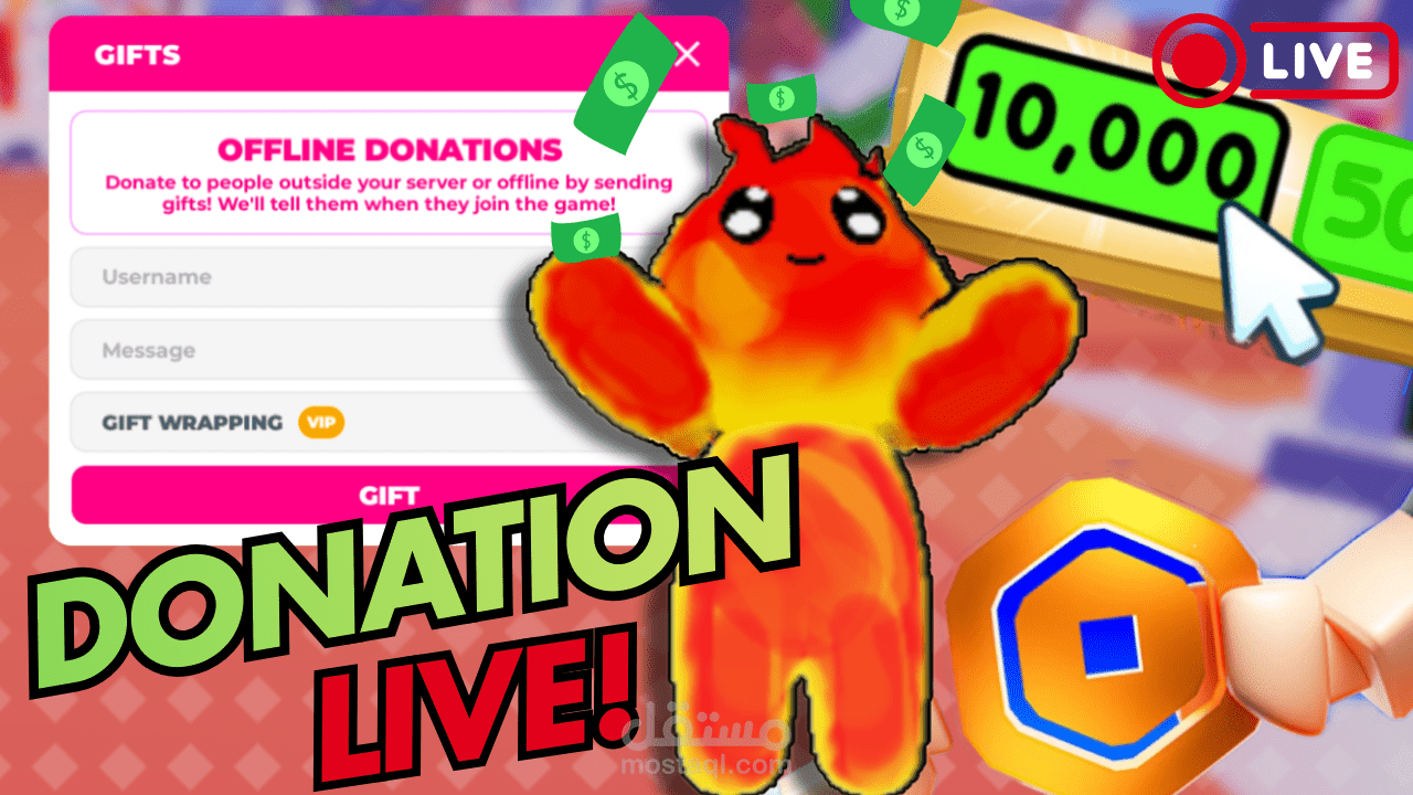 thumbnail فديو يوتيوب