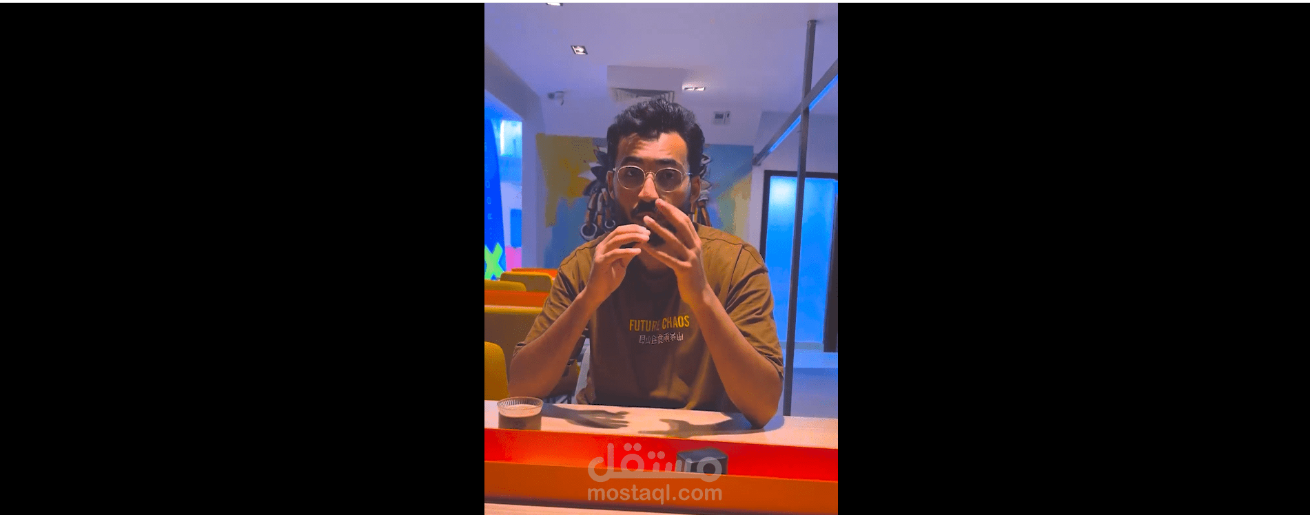 اعلان عن كورس
