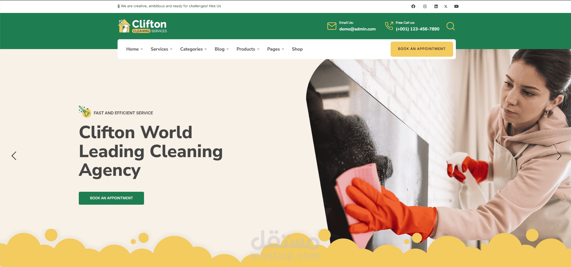 تصميم موقع إلكتروني لشركة تنظيف (Cleaning ) باستخدام WordPress