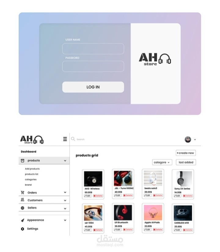 AH User – Headphone Shopping App