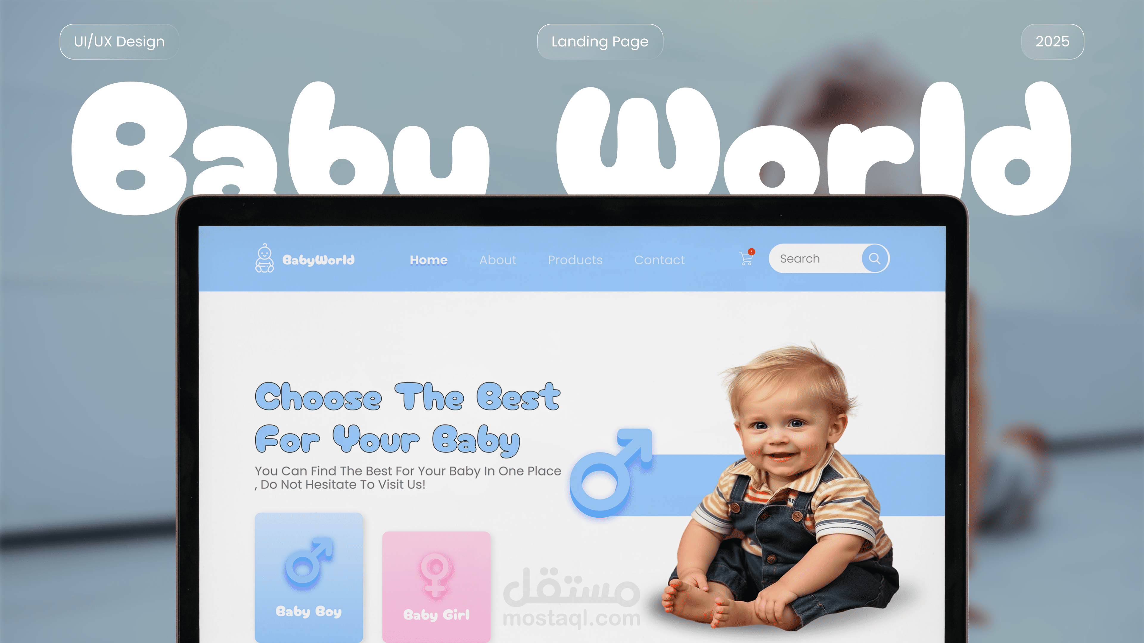 Baby World | Landing Page