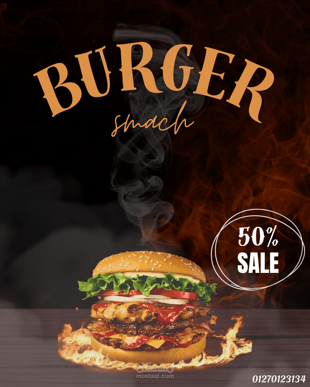 تصميم بوست سوشيال ميديا احترافي لمطعم