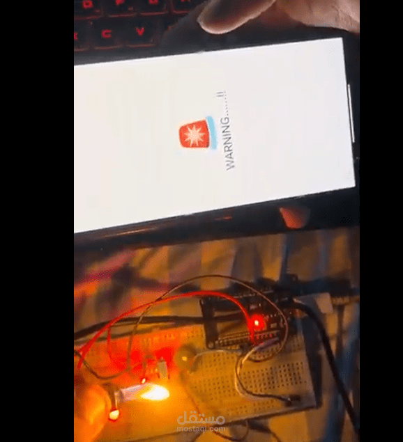FIRE ALARM SYSTEM
