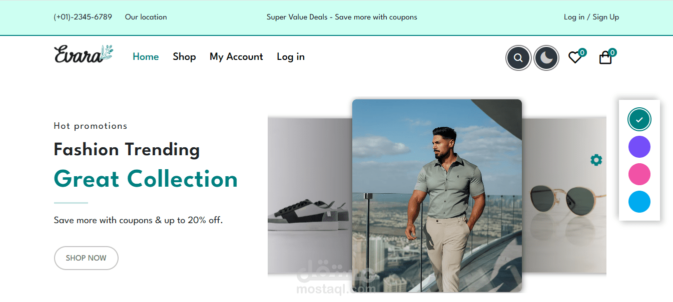 E-commerce