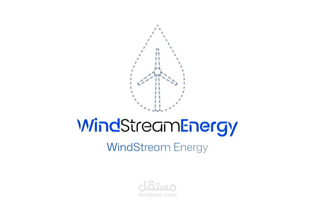 تصميم العلامة التجارية: WindStream Energy | دمج الهندسة والطاقة المستدامة
