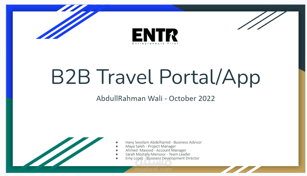 اعداد خطة عمل - Business Plan لتطبيق سياحة وسفر