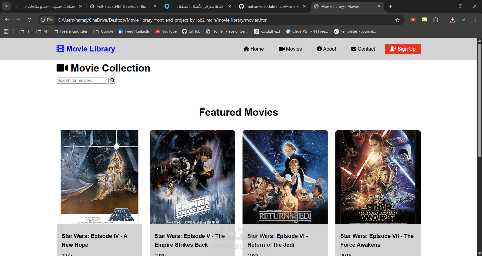 Movie Library