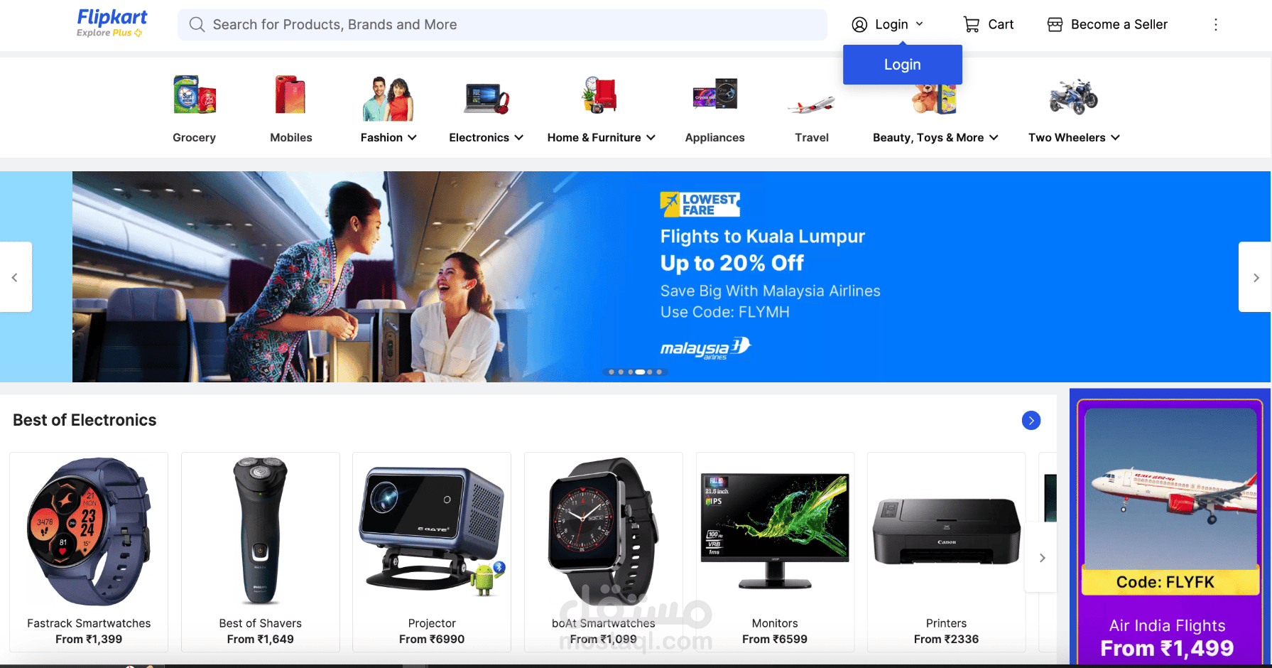 ecommerce website
