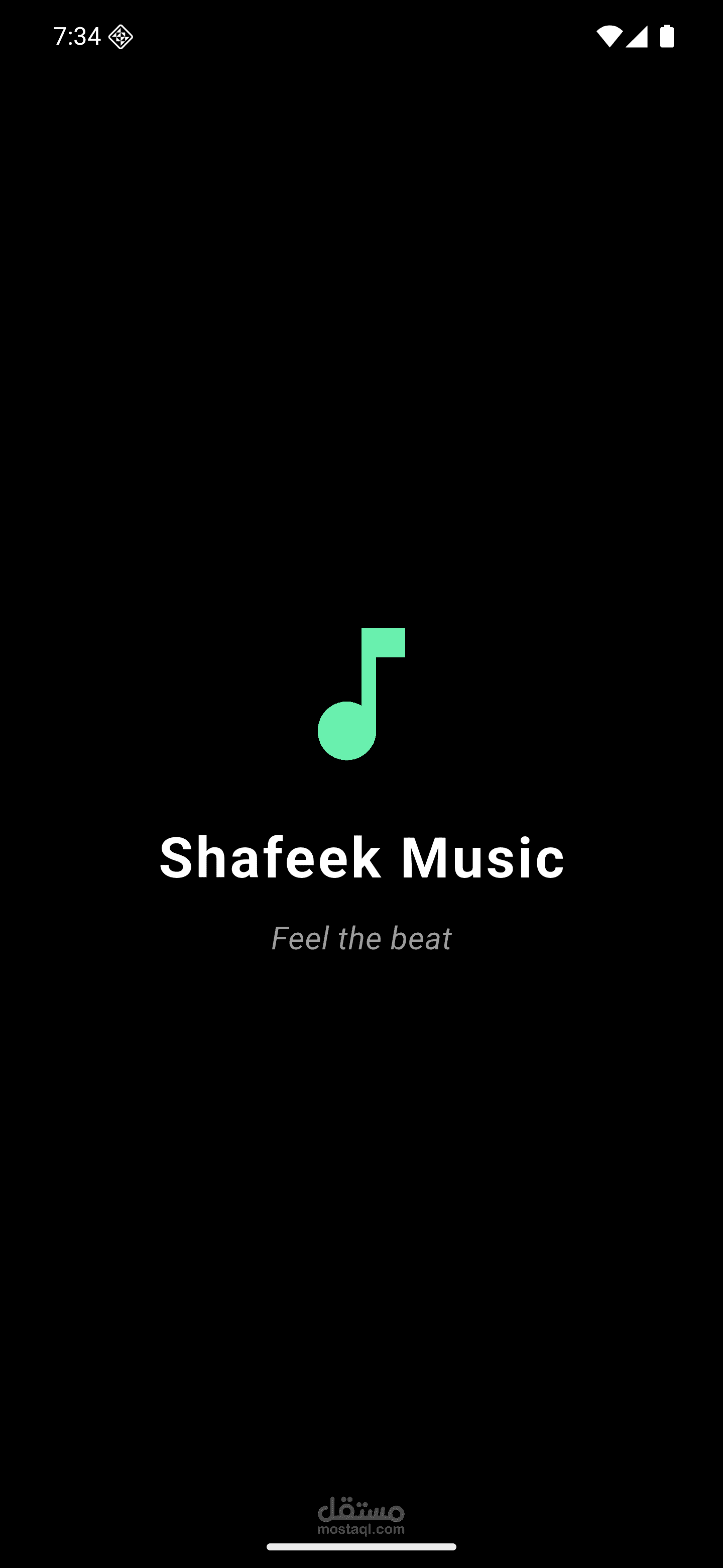 Shafeek music app
