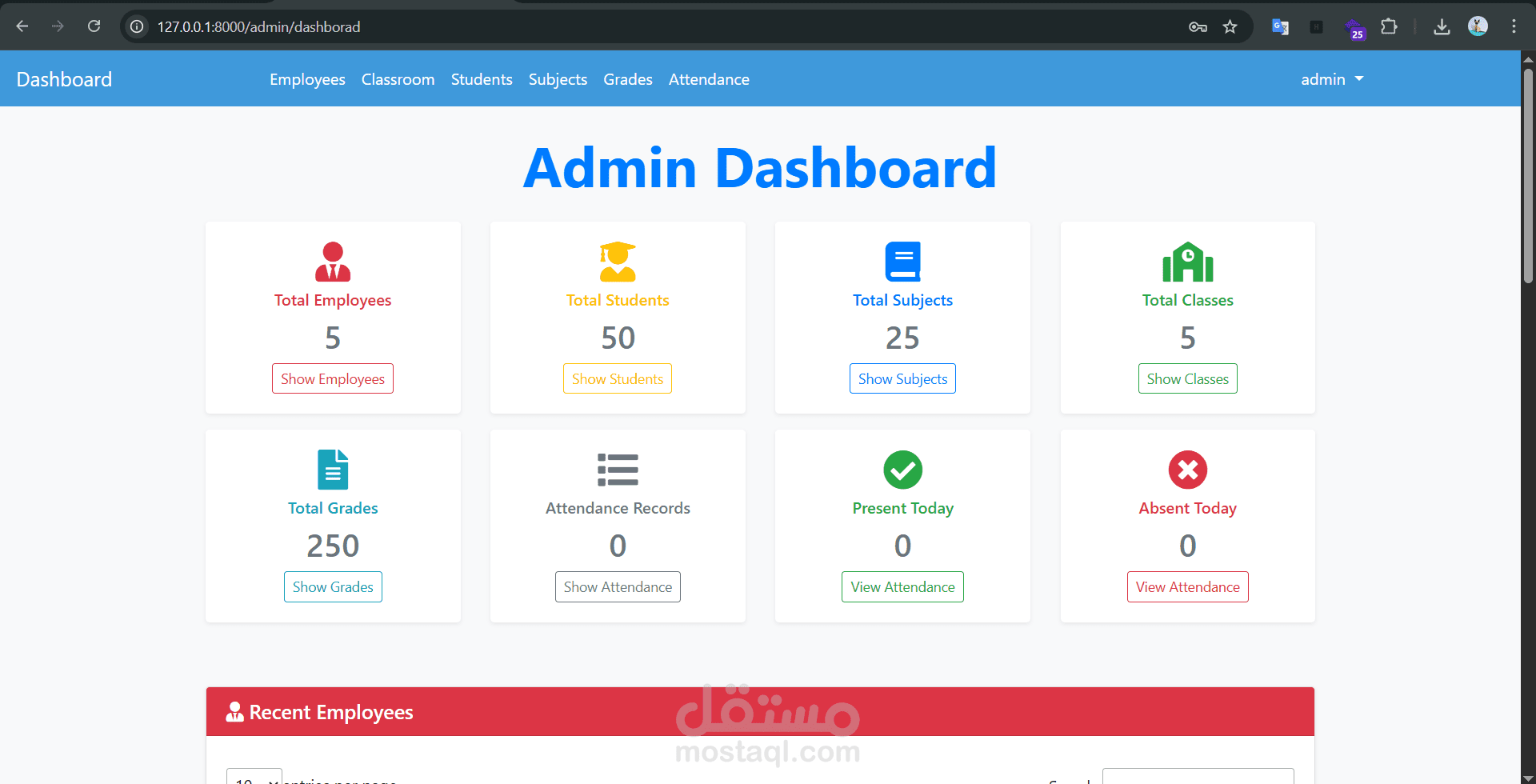 نظام إدارة مدرسي باستخدام Laravel