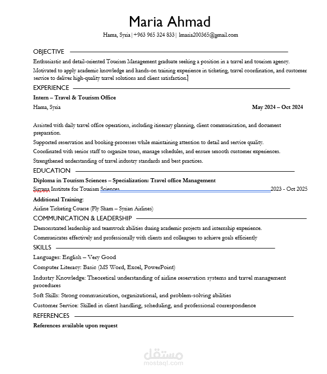 cv  احترافي بوقت قصير
