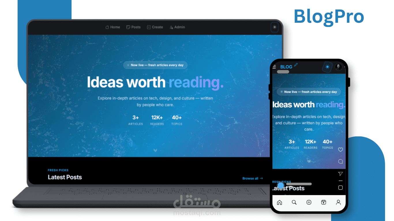 BlogPro منصة تواصل اجتماعي