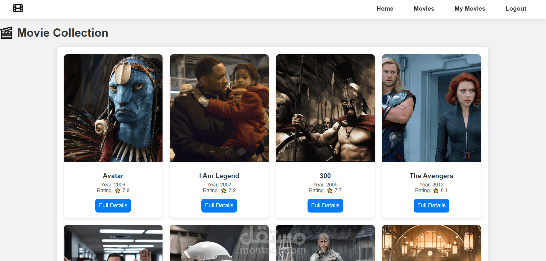 Cinema Booking System