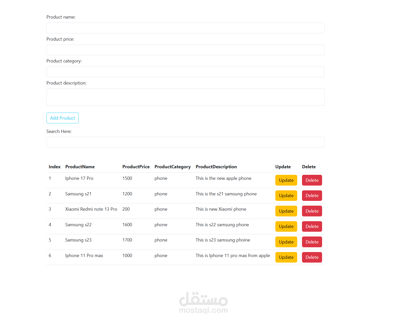 تطوير موقع لعمليات ال  CRUDS