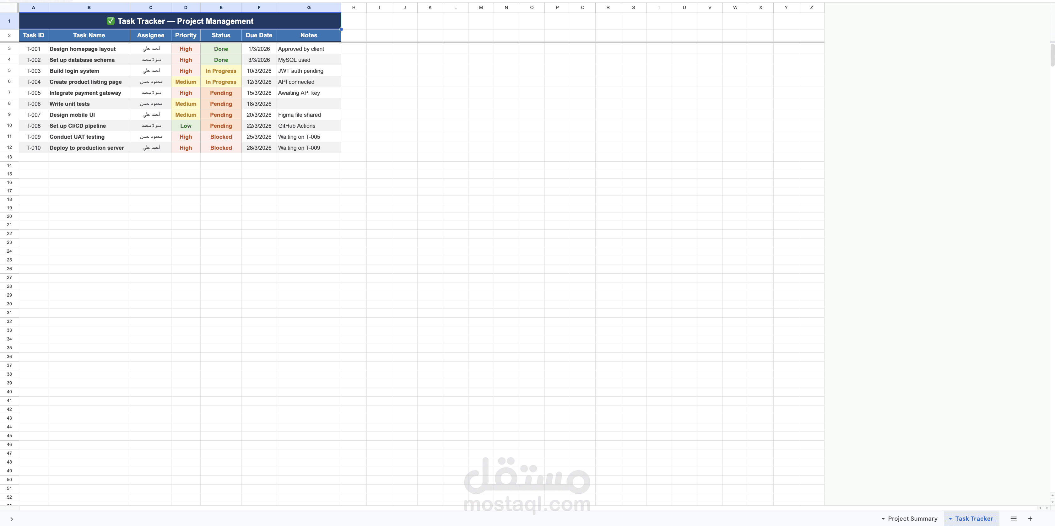 Task Tracker احترافي بـ Excel