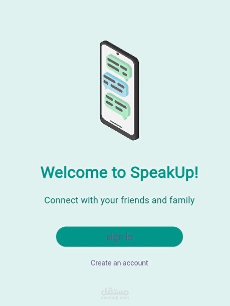 speak up app