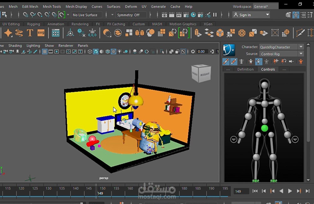 تصميم وتحريك شخصية ثلاثية الأبعاد (مينونز) باستخدام Maya