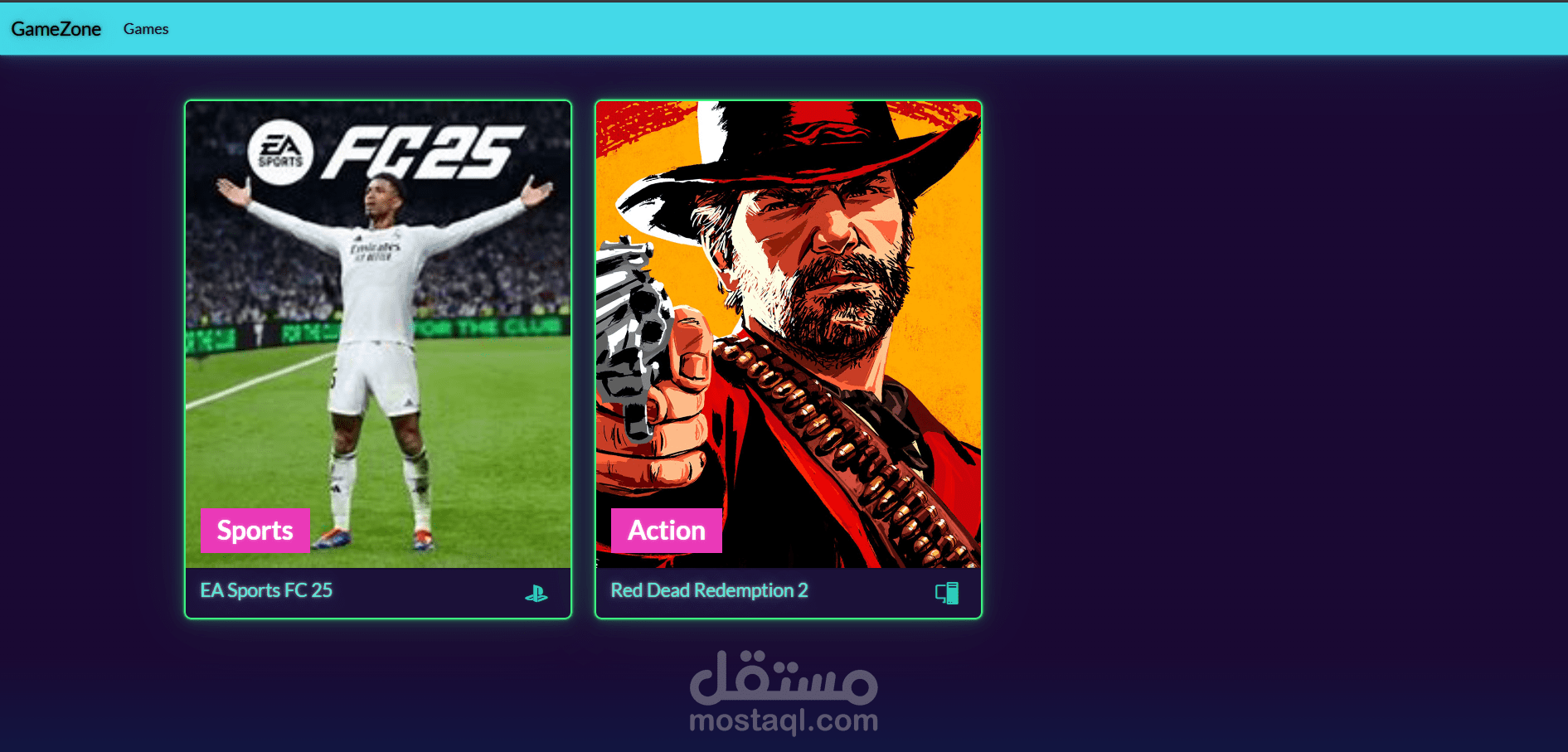GameZone