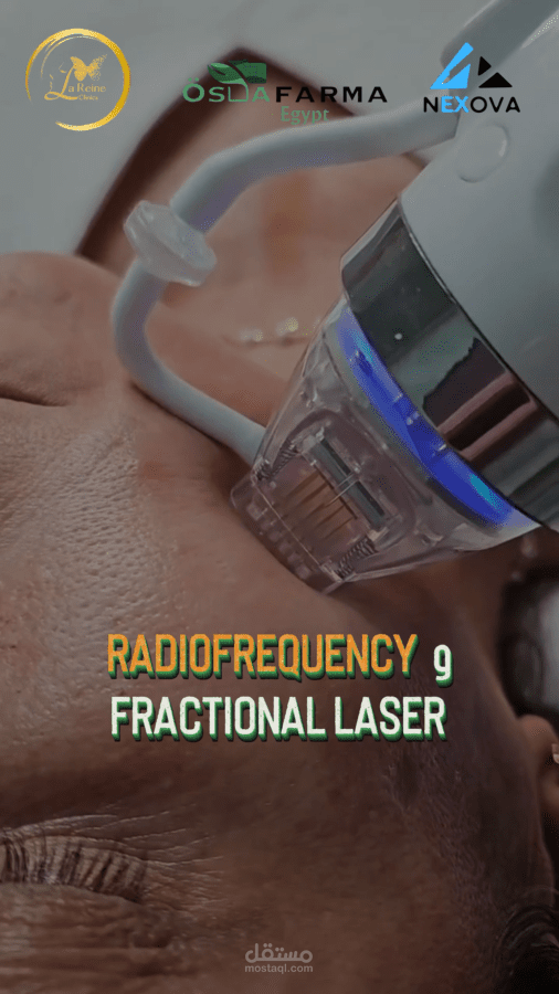 فيديو اعلان product لشركة ادوية