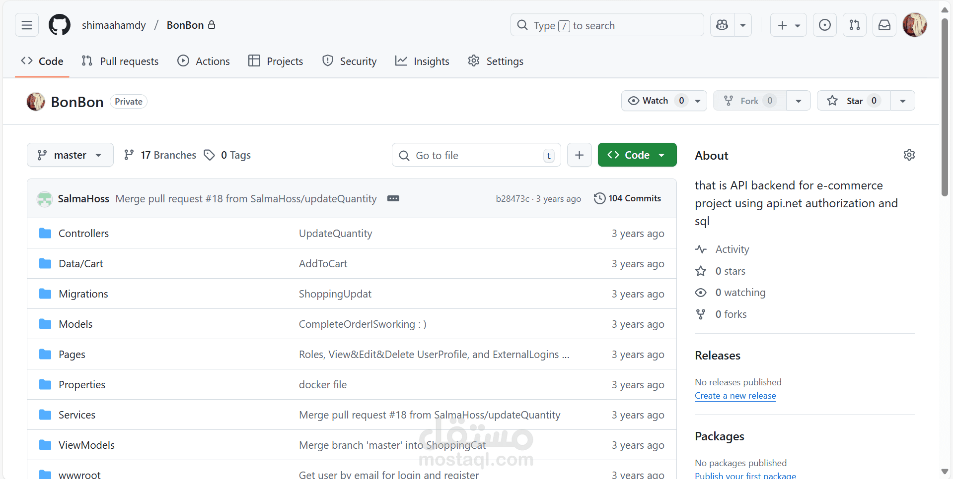 Backend developer for BonBon ITI project