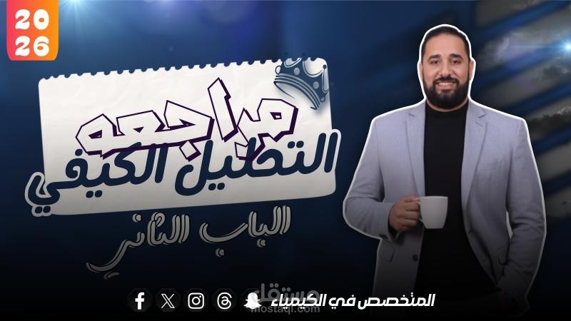 يوتيوب