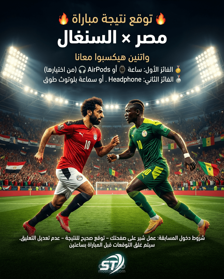 عرض منتجات بطريقه جذابه