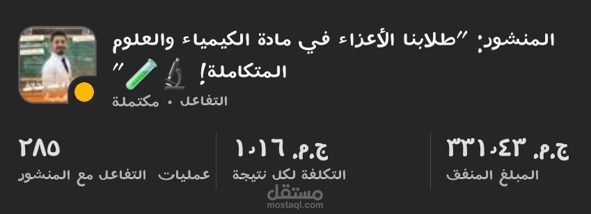 فيس بوك